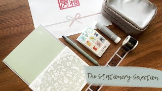 The Stationery Selection | February 2023