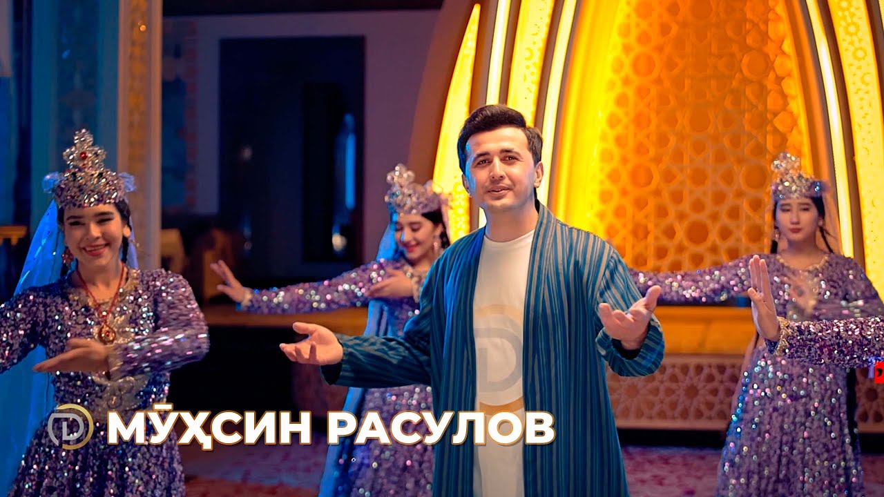 Watch Muhsin Rasulov - Boyad saroyam | Мухсин Расулов - Бояд сароям on YouTube Watch Muhsin Rasulov - Boyad saroyam | Мухсин Расулов - Бояд сароям on YouTube