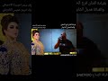 كنت انريدة فرقة الإبداع فرج الحوتي هديل الشاوش كنت انريدة فرقة الإبداع فرج الحوتي هديل الشاوش