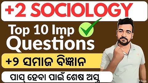 Most Important Questions Of Sociology For CHSE Board Exam 2026 #chseboardexam2026 