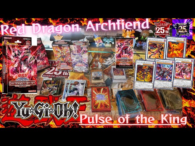 yugioh archfiend structure deck Hot Red Dragon Bane A single individual card from theyu yu gi oh duel links