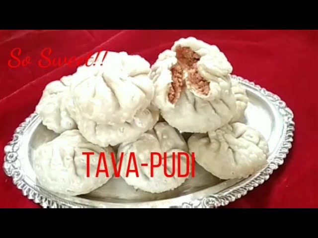 Mawa Stuffed Tawa Pudi | मावा/खोया तवा पुडी | जोधपुर - राजस्थान की प्रसिद्ध मिठाई | Khoya Puri | So Sweet Kitchen!! By Bharti Sharma