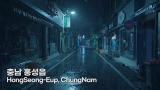 ASMR Ruelle sous la pluie à l'aube | Sons d'une ville silencieuse.