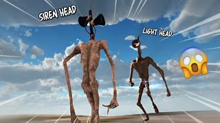 SIREN HEAD vs LIGHT HEAD | Siren Head Game: Horror Escape screenshot 2