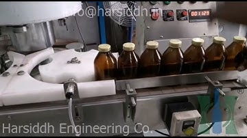 Vial Sealing Machine, Vial Capping Machine, Vial Cap Sealing Machine