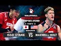 Issei Otake VS Maxwell Holt | Japan vs USA | Highlights | Men's Volleyball World Cup 2019