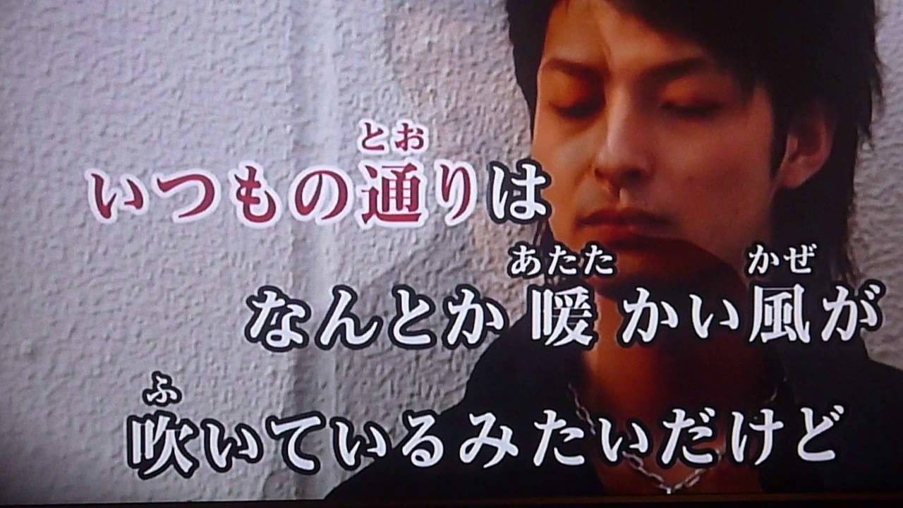 泣きたいよ 鈴木雅之 カラオケ Youtube 泣きたいよ 鈴木雅之 カラオケ Youtube