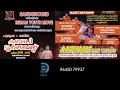 Sandground  naduvattam   indian youth move arakinar  presents kabbadi tournament april 20