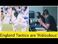 Michael Vaughan slams England Team live calls 'Ridiculous' tactics against Shami & Bumrah 😱