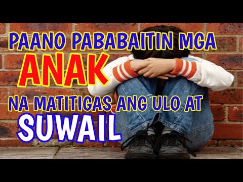 Video: Paano Makipagkaibigan Sa Iyong Anak