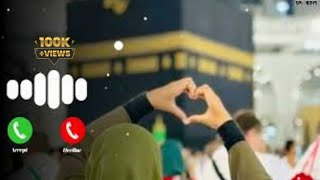 Beautiful Islamic ringtone | new ringtone  2024 | muslim ringtone #viral #video  #islamic #ringtone Resimi