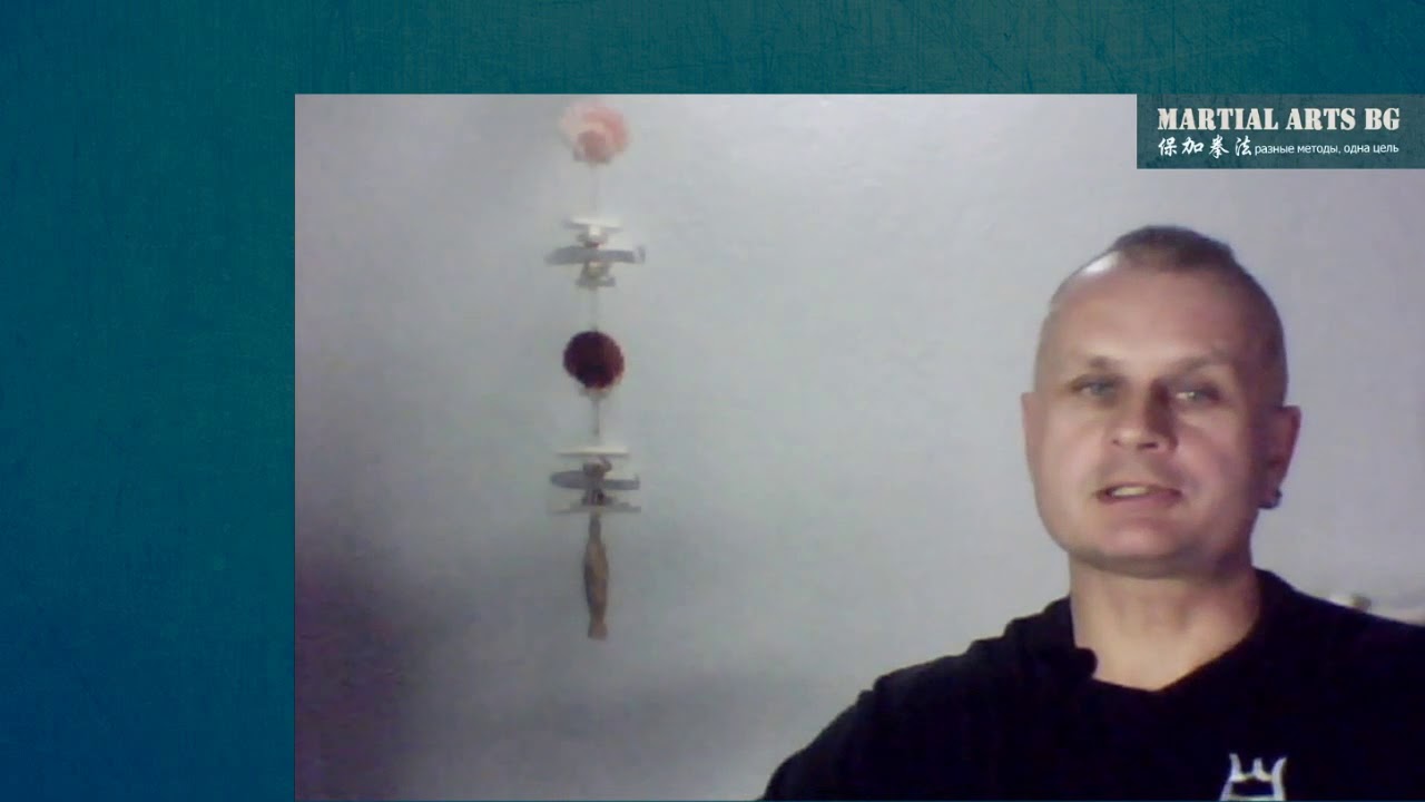 У Вэй на опушке - YouTube