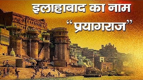 Sandeep kumar kushwaha EP-212