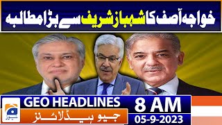 Geo Headlines 8 AM | Saudi Arabia to invest $25 billion in five years, says PM Kakar | 5th September