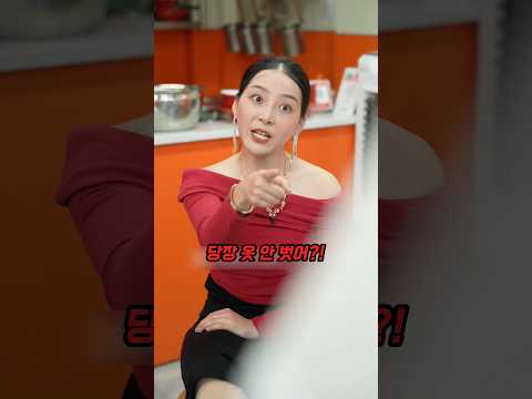 한번 잃은 신뢰는 두번 다시 쌓을 수 없습니다 thumbnail