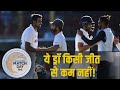 Aakash Chopra नए जमाने की team India को सलाम करते हैं | India draw the Sydney Test against Australia