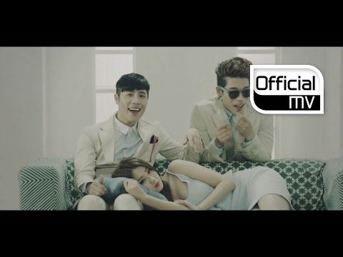 (+) It Girl - 옴므