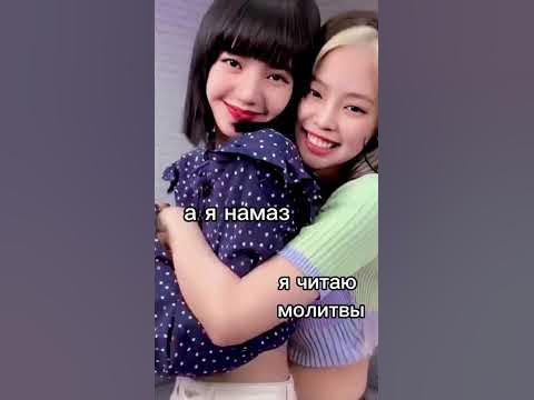 блек пинк - YouTube