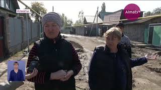 Жители одной из улиц Алатауского района остались без воды и отопления (23.10.19)