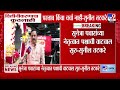 Sunil Tatkare : विलीनीकरणाचा कुठलाही प्रस्ताव किंवा चर्चा नाही, तटकरे थेटच बोलले