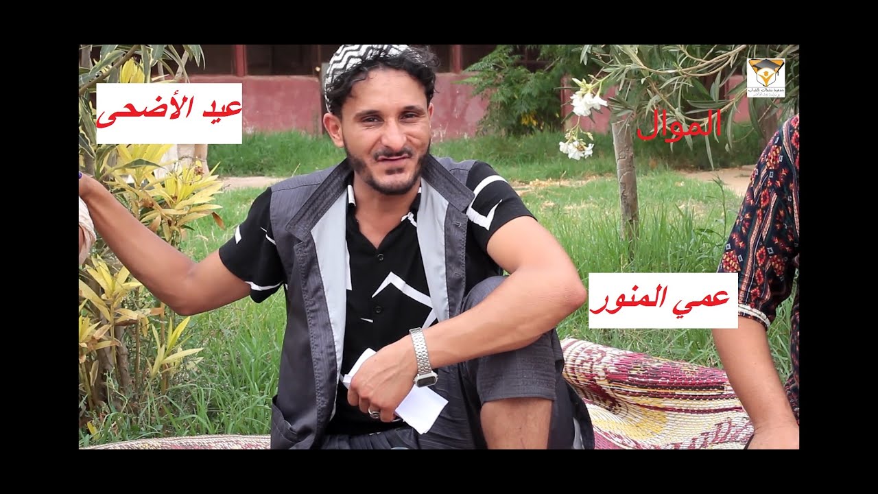 فيلم دير الخيــر