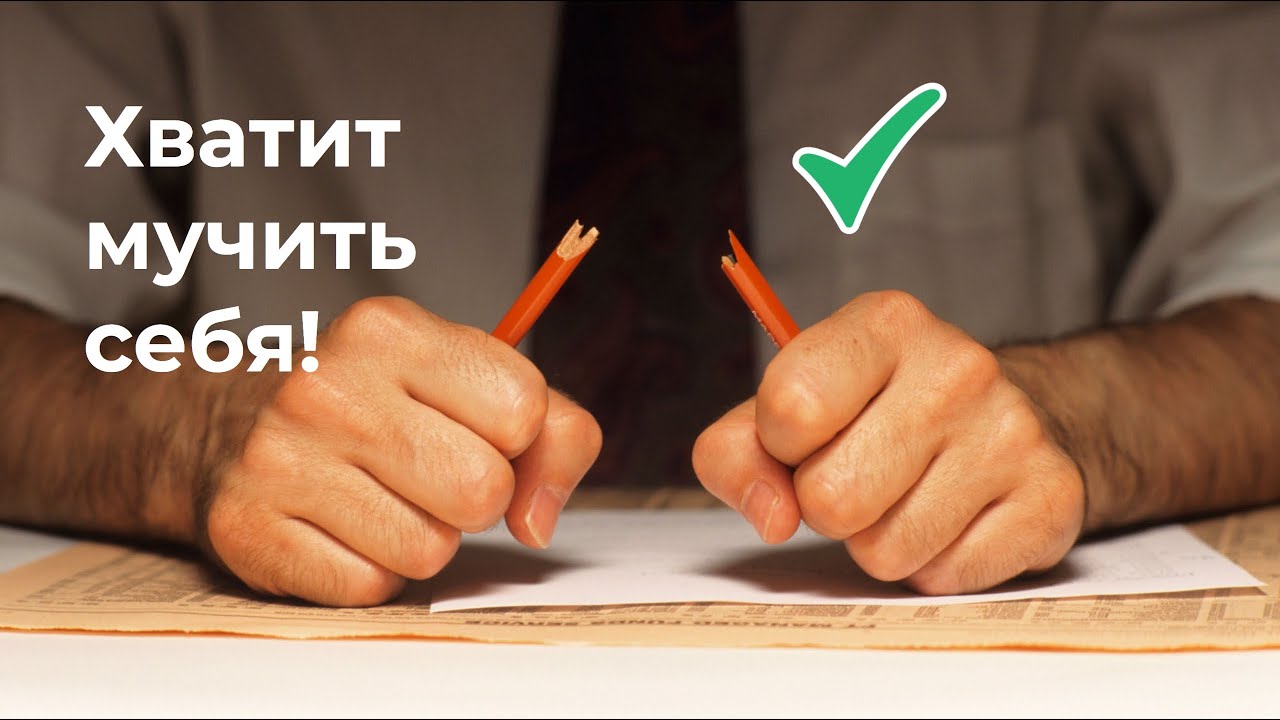 [Пересмотри дважды] Ты не сможешь по другому! Как создавать визуальные конспекты с помощью Xmind