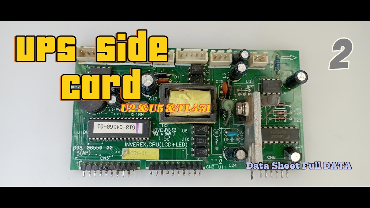 inverter & UPS Bord diagram explain.TL431 UC3845 PC817.MOSFET switching process full detail.