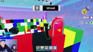 РОБЛОКС НО ПРЯТКИ ПО ЦВЕТАМ! ROBLOX Color Hide and Seek