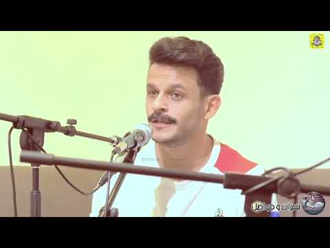 أغنية بقفل الباب سعد العمير