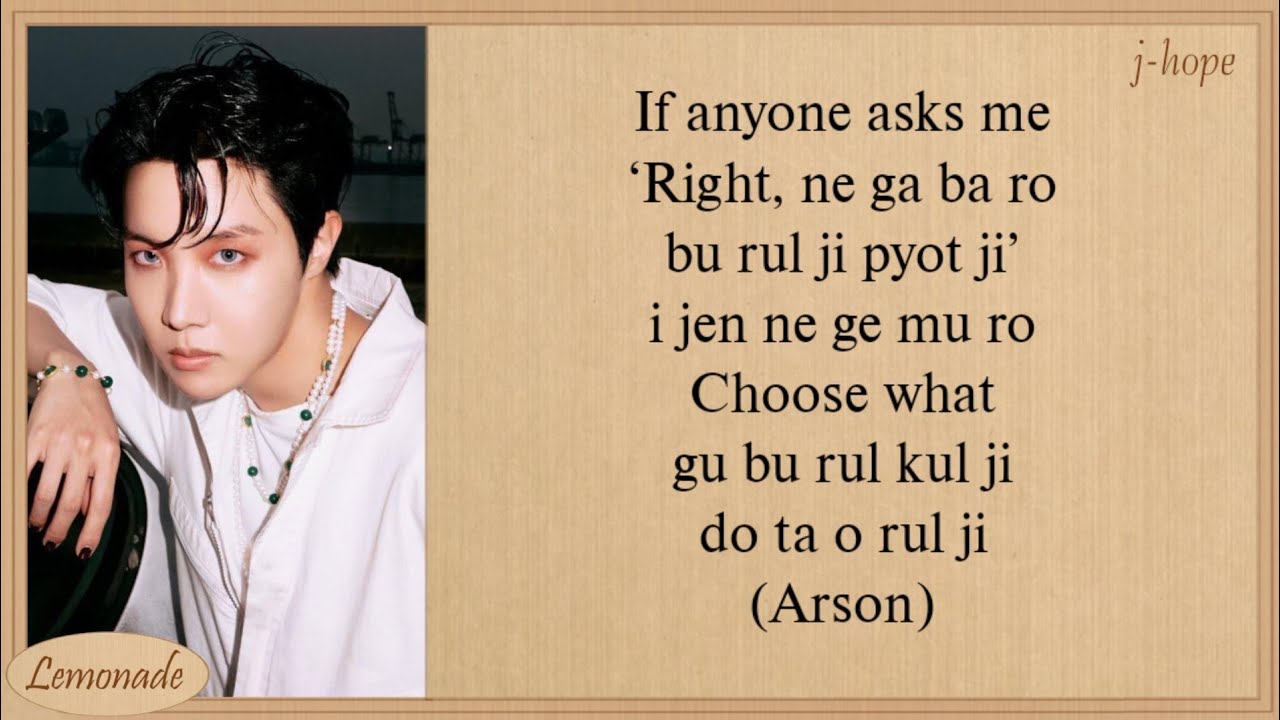 jhope Arson Easy Lyrics YouTube