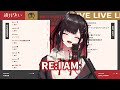 【緋月ゆい】翻唱 《RE:I AM》中、日、羅馬歌詞 【歌枠】今年最後に歌って締めます!【緋月ゆい/ネオポルテ】