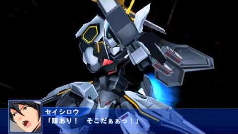 Super Robot Wars OE - Exard