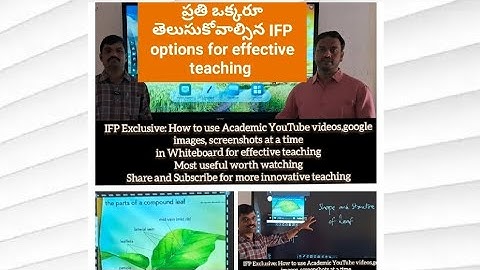 #IFP-తెలుగులో-How to use youtube videos,google images IN IFP Whiteboard for effective explanation