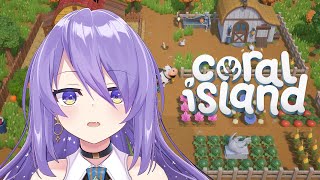 【Coral Island】hehe... let's do a free talk while i roleplay as a farmer【holoID】
