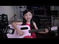 Get on my pony | A lovely Chinese song