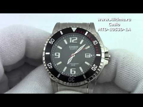 Часы Casio Mtd 1053d 2a Купить