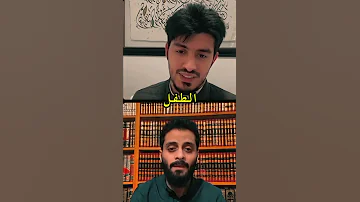 علموا أولادكم تعشك المهدي الرادود مصطفى السوداني مصطفى السوداني 