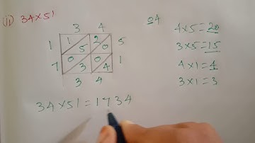 3rd std maths numbers lattice multiplication exercise page no:16 unit1 term2