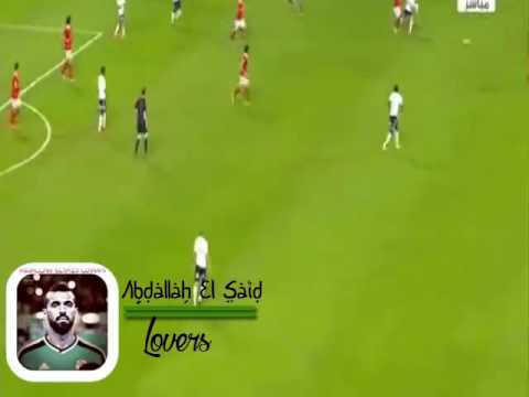 فى وسط تلاته الجول العالمى للاسد ماليك ايفونا