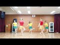 Julia (줄리아) - Line dance