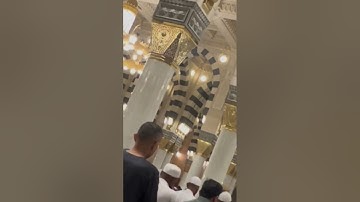 تحبير خاشع من سورة الإسراء للشيخ د.أحمد الحذيفي  عشاء الإثنين ١٦-٣-١٤٤٧هـ