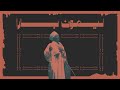       ليمون بارا عبد القادر سالم