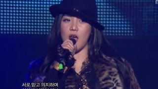 Bigbang - Forever With You(feat.Park Bom), 빅뱅 - 포에버 윗 유(feat.박봄), Music Core 2006