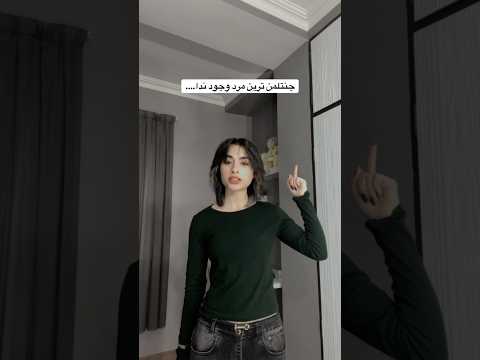 امیرحسین قیاسی حقگووو   