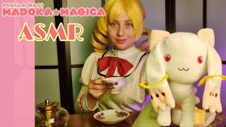 Kyubey is Waiting A Magical Tea Party with Mami Tomoe Madoka Magica ASMR Roleplay