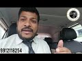 Vestige Direct Selling Martket పూర్తి వివరాలను మన వెస్టీజ్ గ్రేట్ లీడర్ సైదులు సార్ బాగా చెప్పారు.