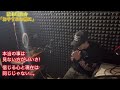 清木場俊介「おやすみの前に」 cover by HAYATO