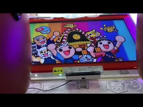 【太鼓の達人ブルーver.】キミとボクのミライ     全良