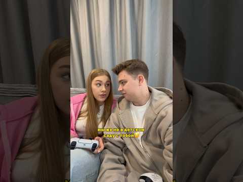 Девушки не умеют проигрывать😂 #герберы #thegerbers #машаироберт