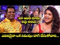 Sridevi Drama Company Most Hilarious Comedy Highlights | HyperAadi, Ramesh, Indraja, Rashmi | ETV